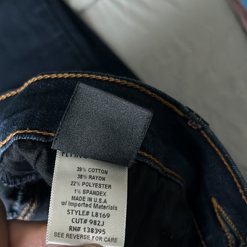 Flying monkey jeans - Picture 4 of 4